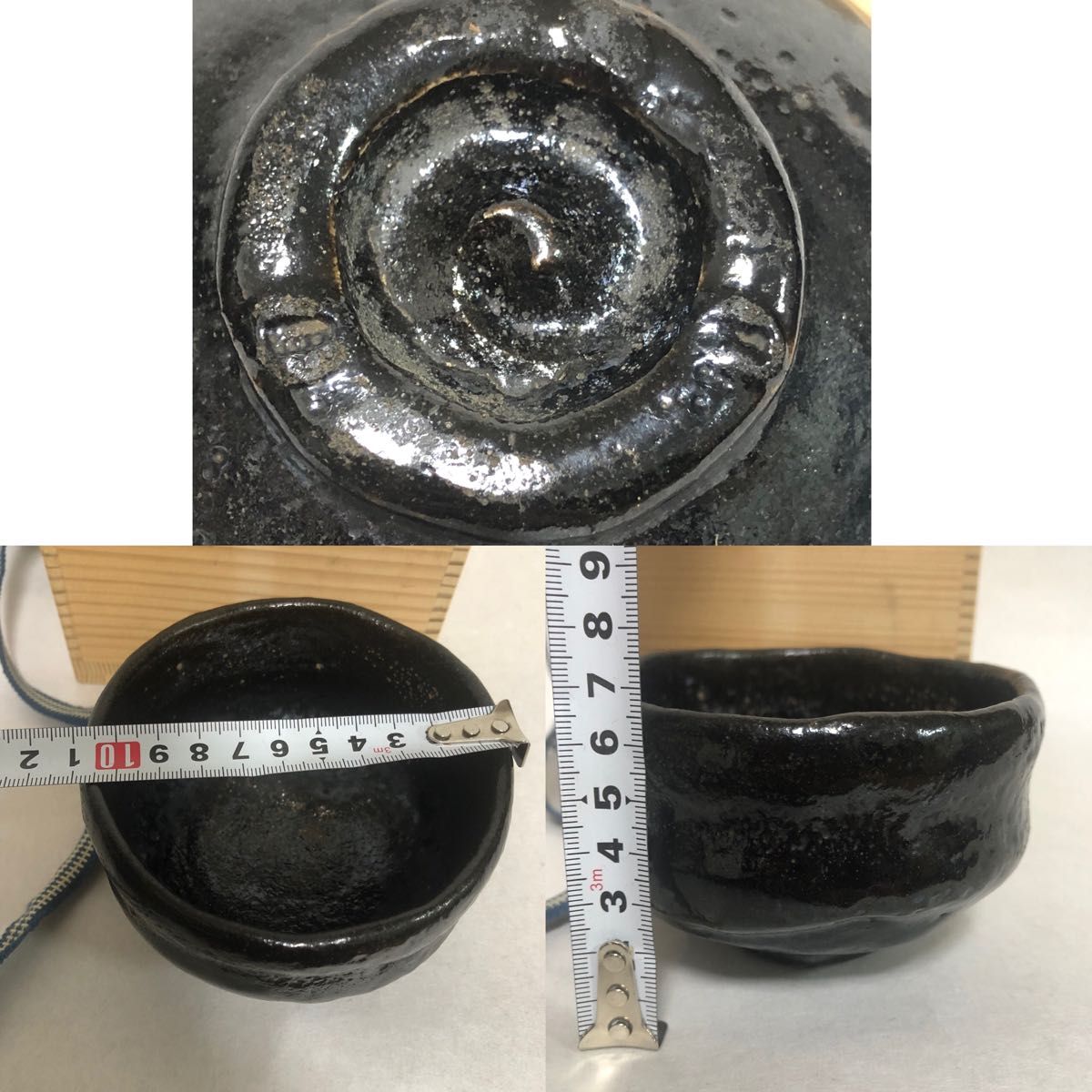 ♢抹茶碗 黒楽茶碗 茶道具 アンティーク 骨董品 コレクション ❤直営店