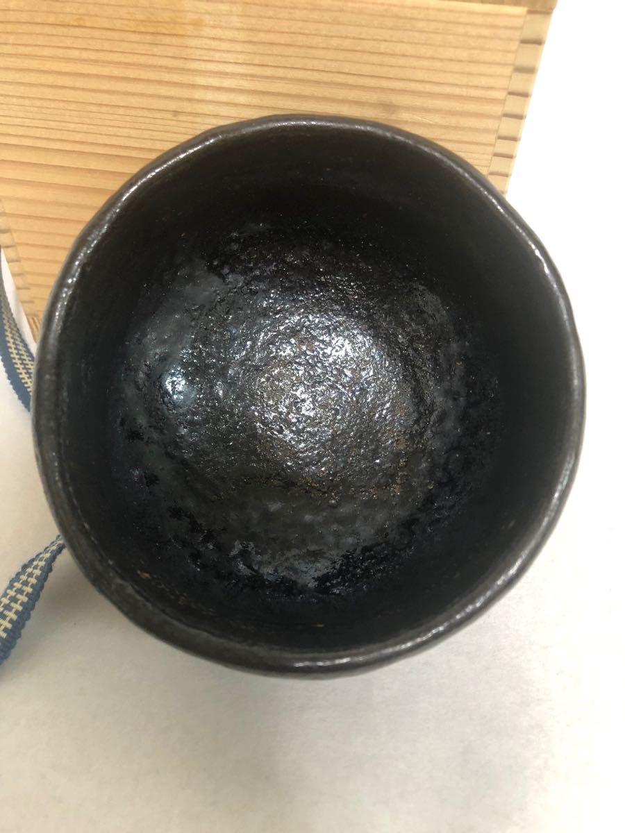 黒楽茶碗 黑楽 楽焼 茶碗 抹茶碗 茶道具 作家物 合箱付き
