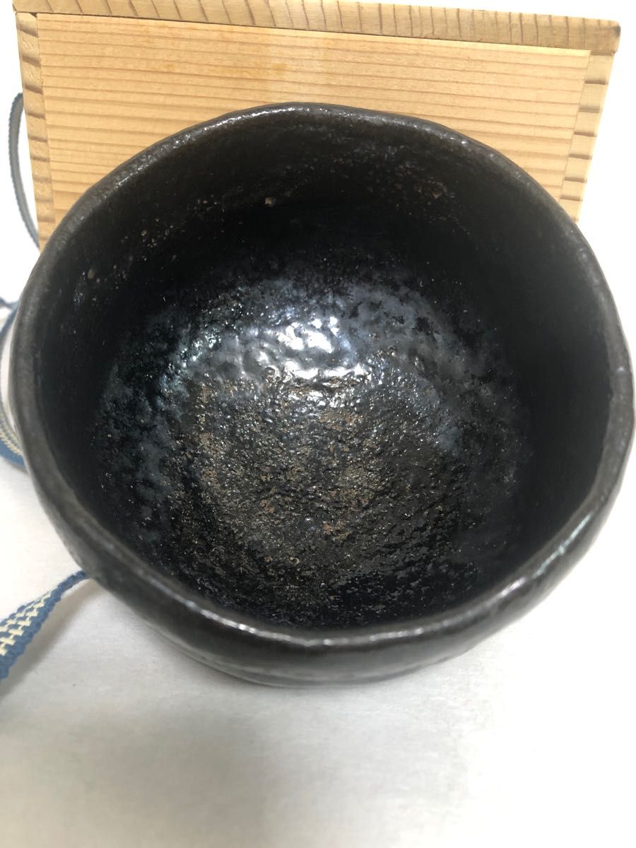 黒楽茶碗 黑楽 楽焼 茶碗 抹茶碗 茶道具 作家物 合箱付き