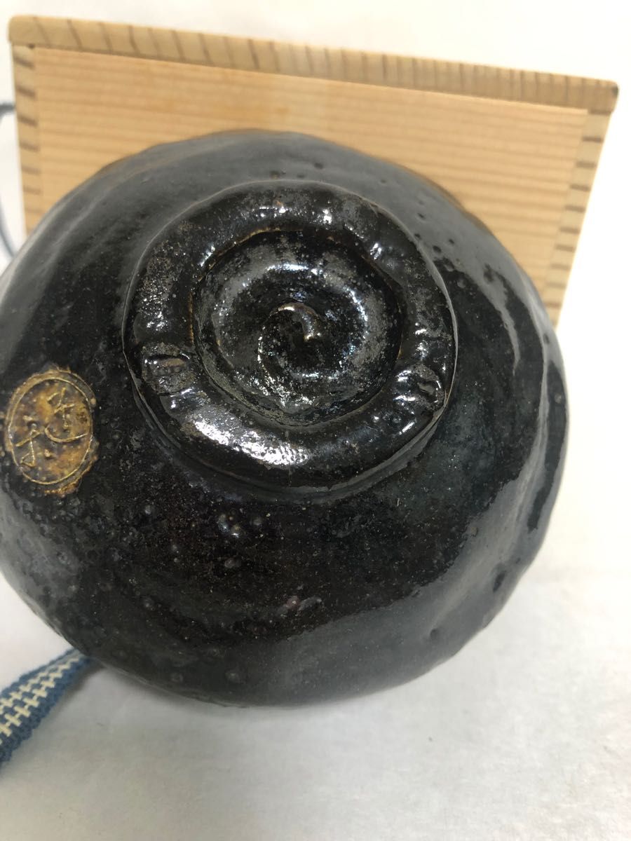 茶道具 京焼 富士山絵 黒楽茶碗 時代箱付 V R5908