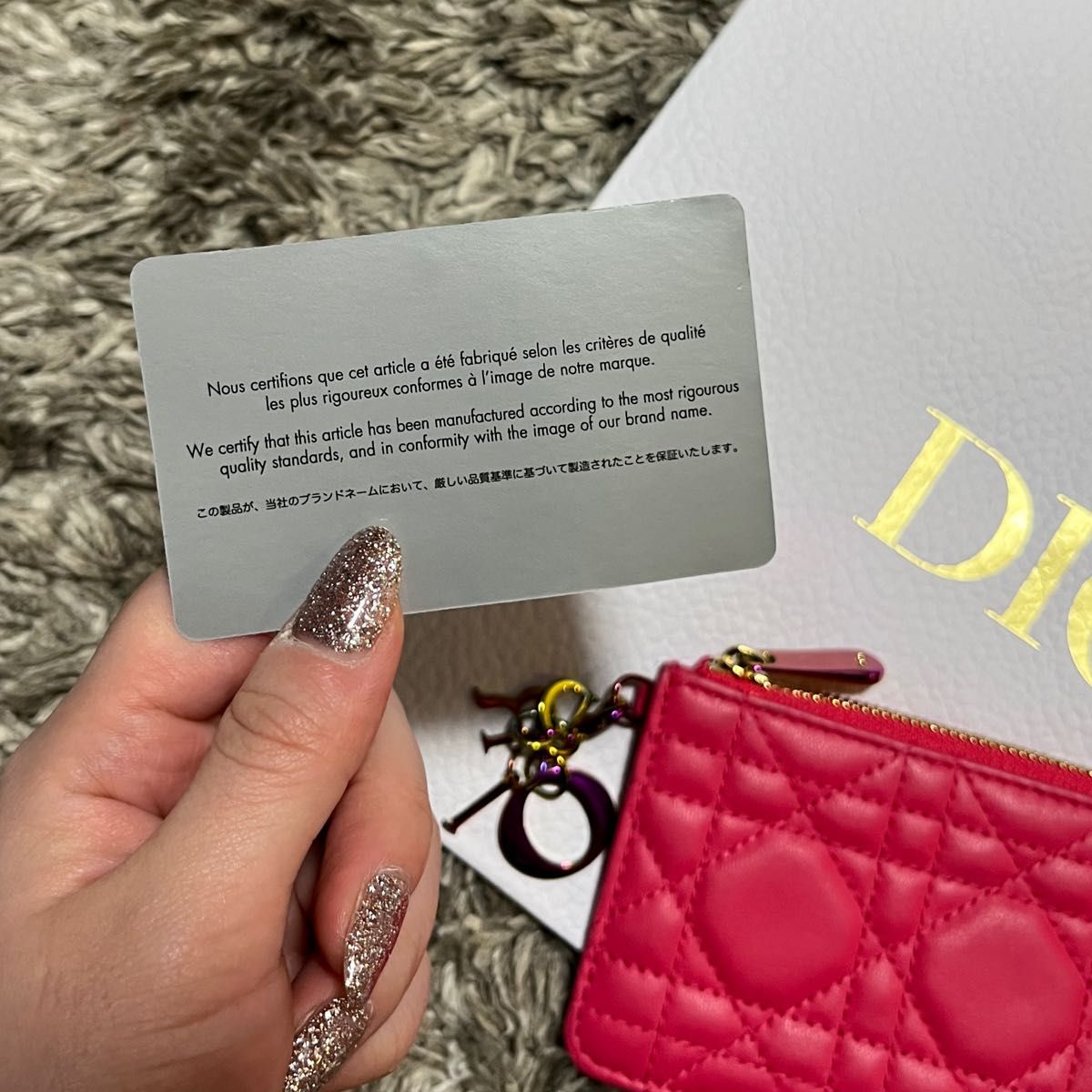 【最終値下げ！限定価格！】定価８万・日本限定カラー★【ディオール】DIOR ジップ カードホルダー・コインケース・財布