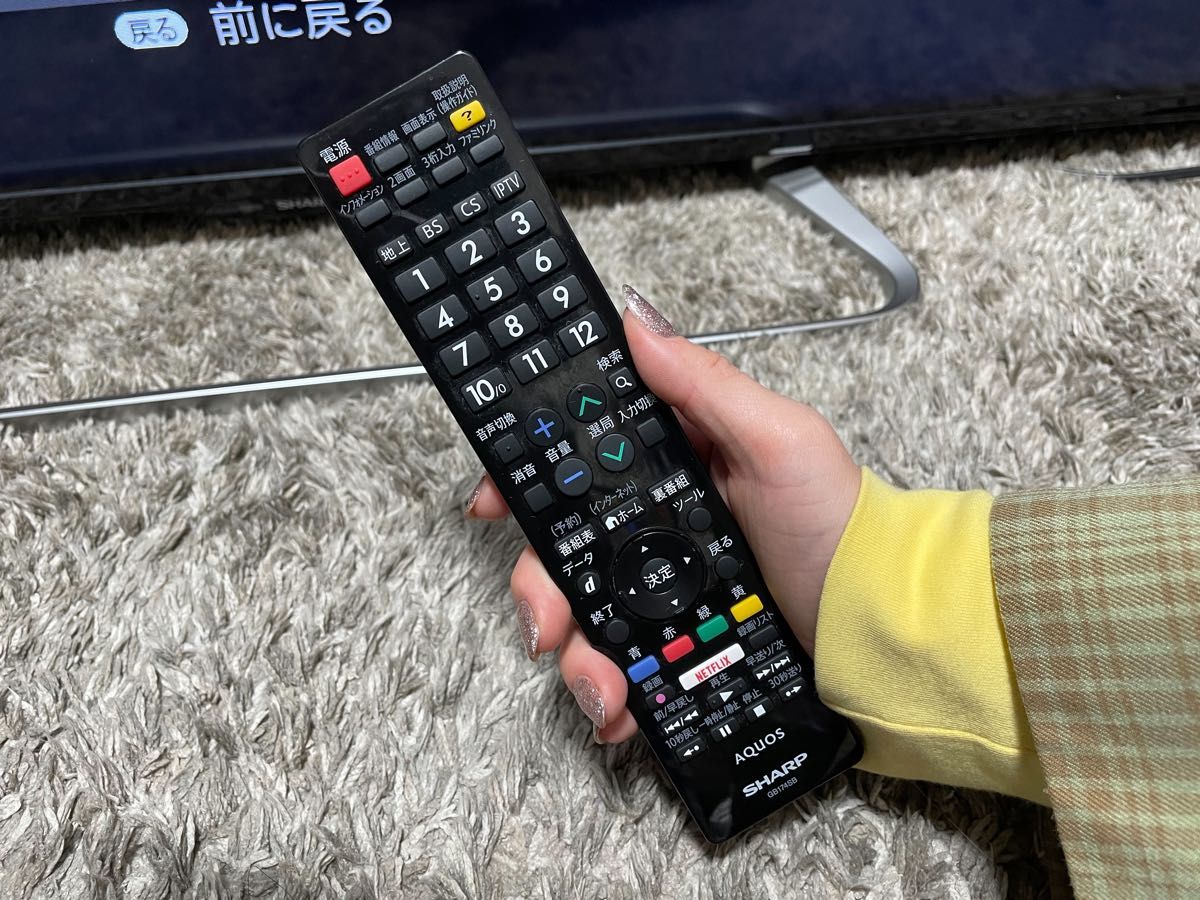 土日特別価格!【美品】SHARP AQUOS W W30 LC-55W30 55インチテレビ
