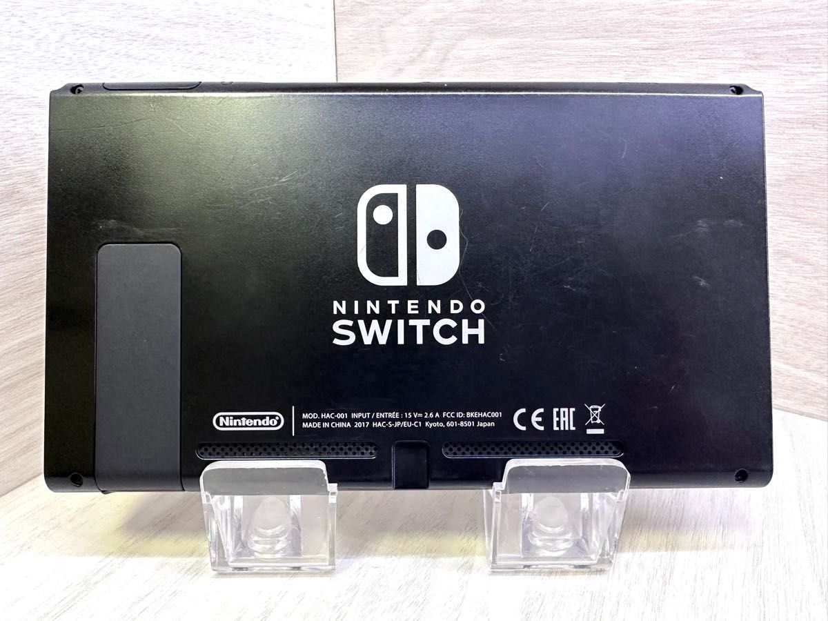 超豪華セット Nintendo Switch 本体 | cprc.org.au