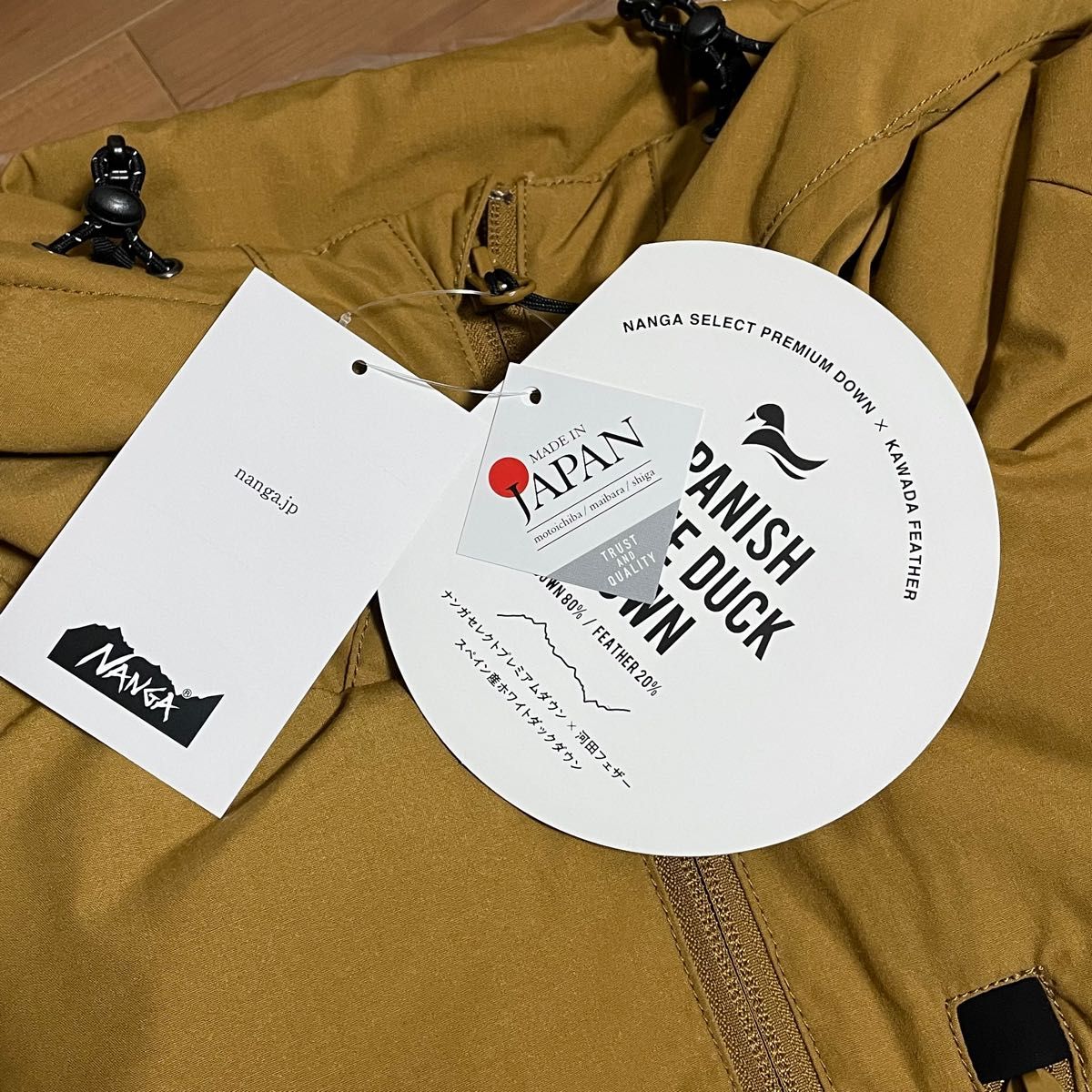 新品タグ付 Lサイズ】NANGA ナンガ 別注モデル 焚火 ダウン 新品タグ付 Lサイズ】NANGA ナンガ 別注モデル 焚火 ダウン