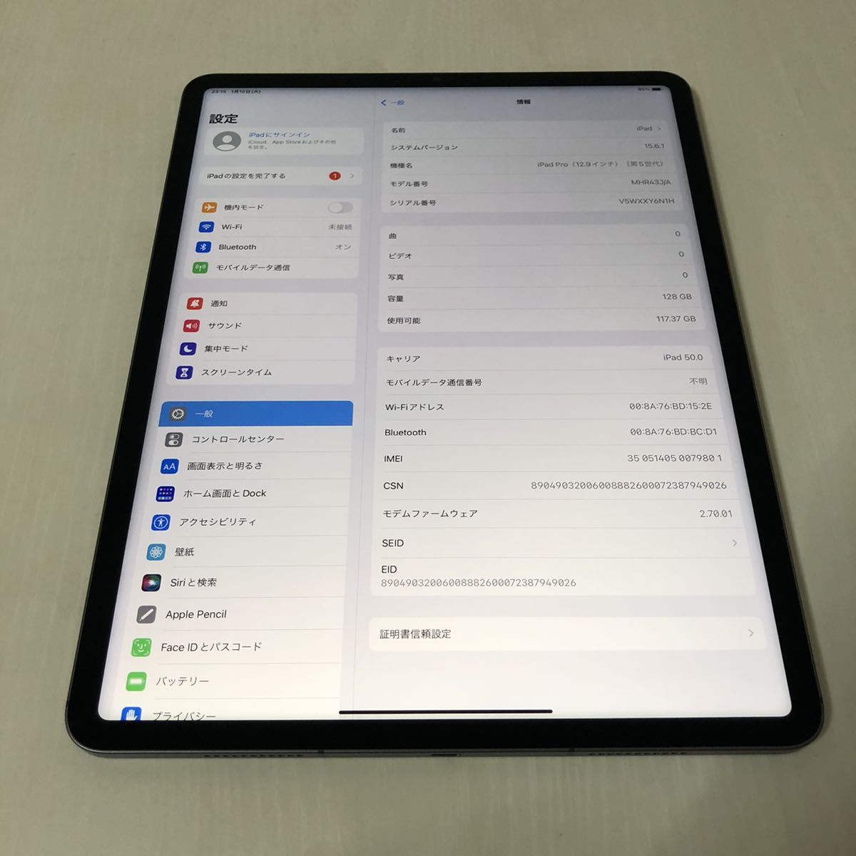 美品 iPad Pro 第5世代 12.9インチ 128GB スペースグレイ | labiela.com