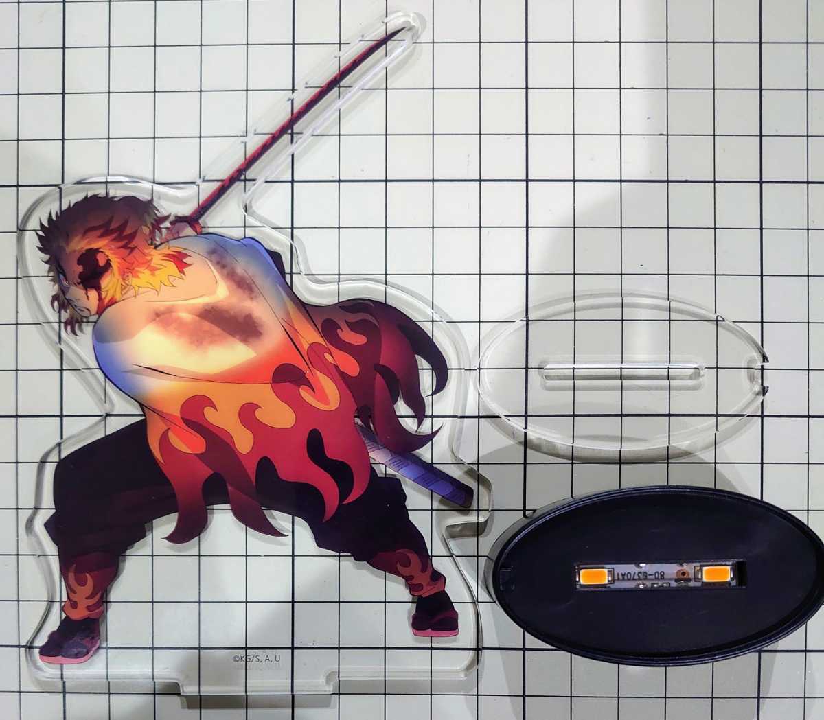 送料2円 即決 煉獄杏寿郎 光る 心を燃やせ アクリルスタンド 鬼滅の刃 アクリルフィギュア グッズ 正規品 同梱可 中古 のヤフオク落札情報 送料2円 即決 煉獄杏寿郎 光る 心を燃やせ アクリルスタンド 鬼滅の刃 アクリルフィギュア グッズ 正規品 同梱可 中古 のヤフオク落札情報