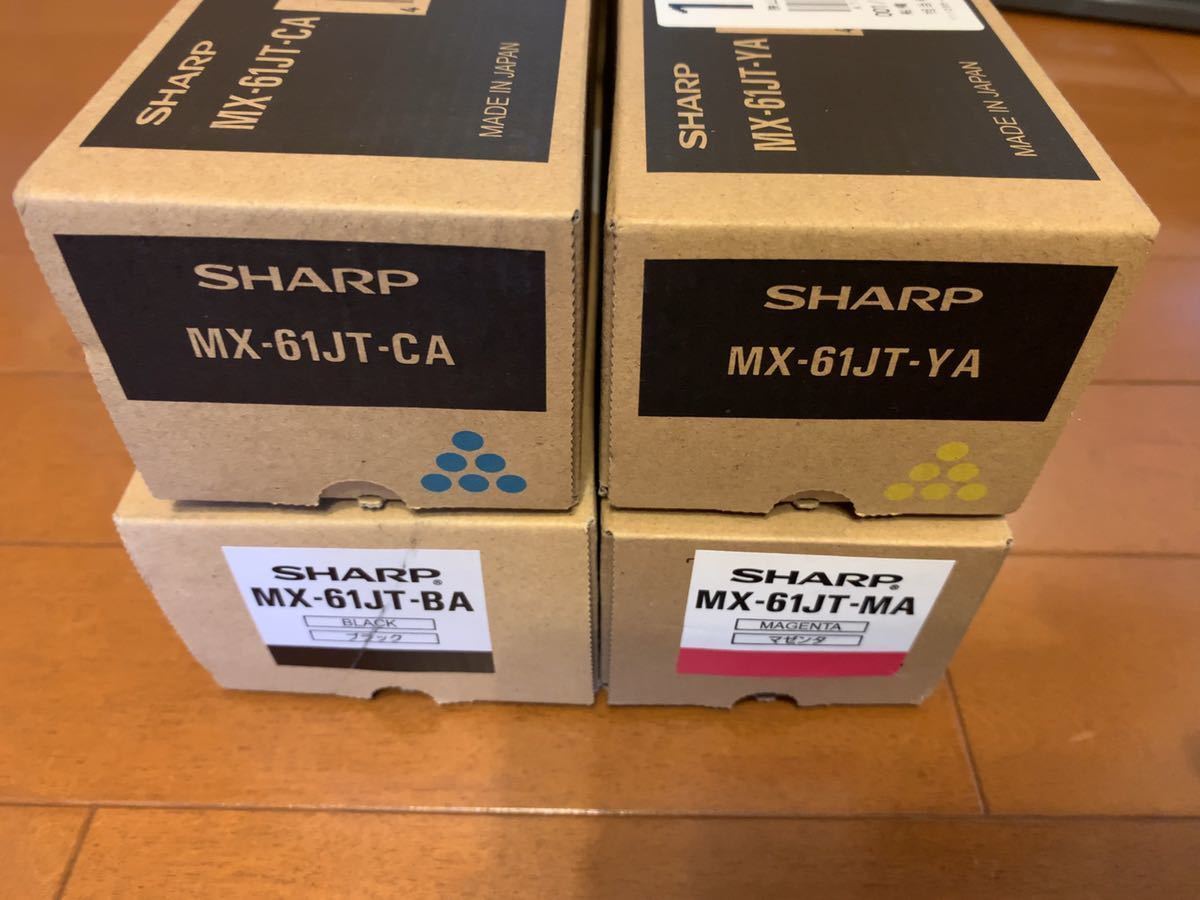WEB限定カラー nonozi様専用SHARP(シャープ) MX-61JTトナー4色2セット