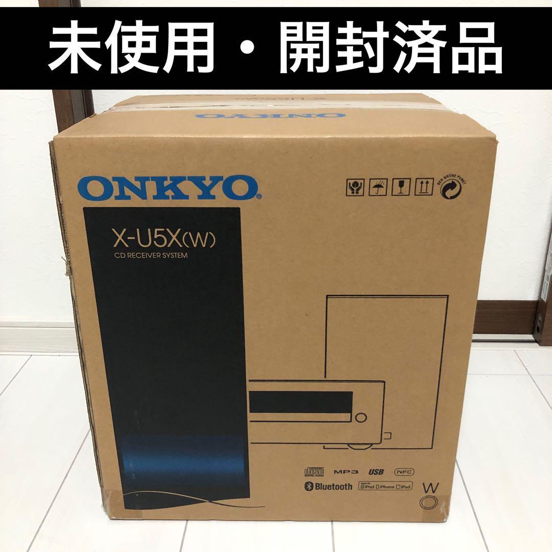 ONKYO ミニコンポ CDレシーバーシステム ホワイト X-U5X