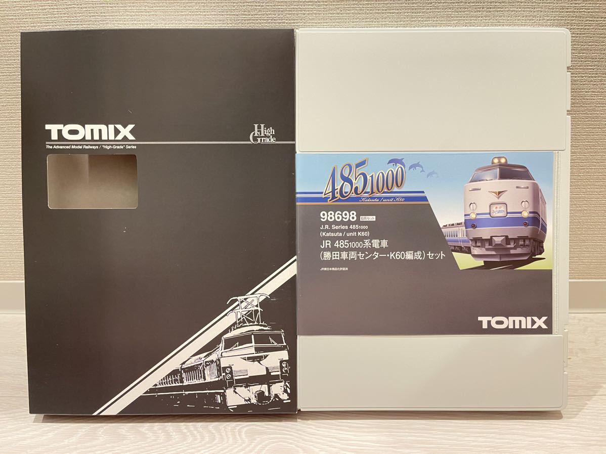 お買い得!】 TOMIX Nゲージ 485-1000系 勝田車両センター K60編成