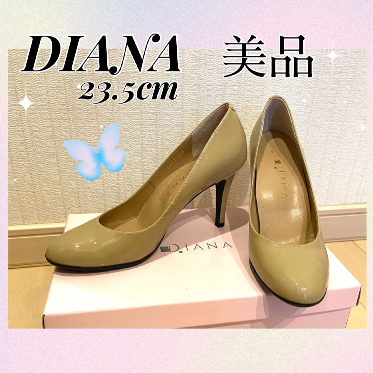 ダイアナ DIANA パンプス ハイヒール ベージュ ゴールド Yahoo!フリマ