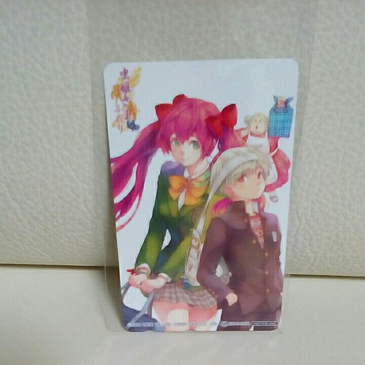 ☆極美品☆限定版☆新品未使用品未開封品☆XBOX360☆虫姫さま ☆極美品☆限定版☆新品未使用品未開封品☆XBOX360☆虫姫さま