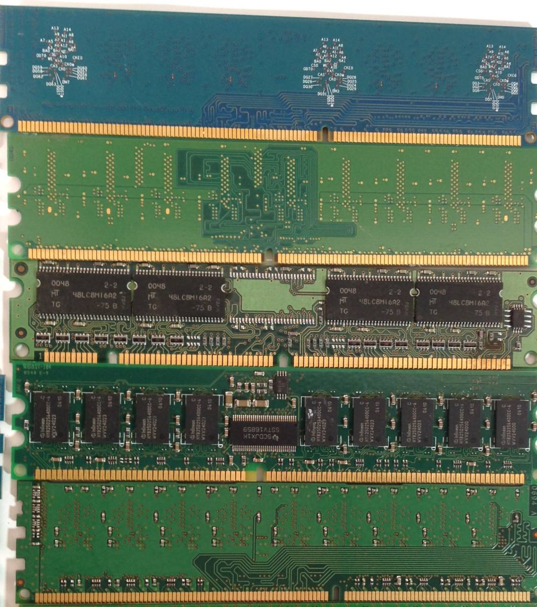 《メモリ20点まとめ》2GB ELPIDA・RAMAXEL他 / 1GB Micron / 256MB SAMSUNG・hynix・hp他 ※ジャンク品の画像8