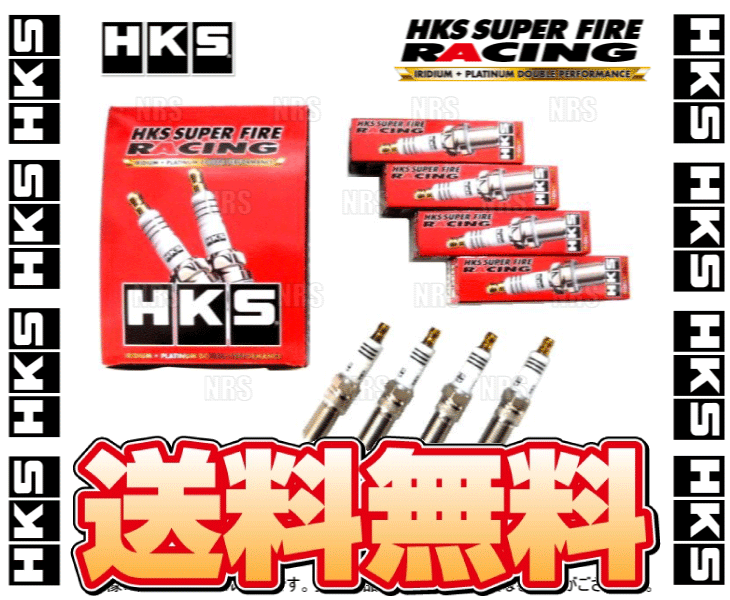 HKS エッチケーエス レーシングプラグ (M35i/ISO/7番/4本) BMW Z3 ロードスター CH19/CL20 (E36/7) 194S/206S 96/8～00/11 (50003-M35i-4S_画像1