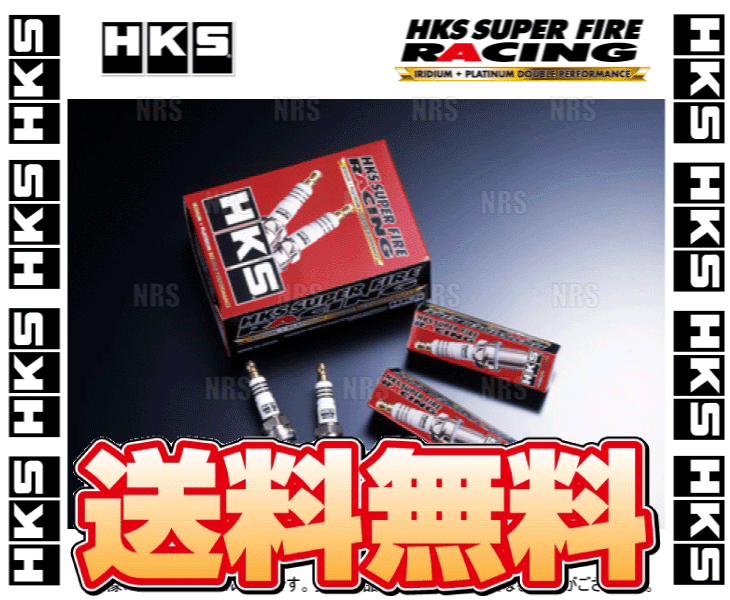 HKS エッチケーエス レーシングプラグ (M40iL/ロング/8番/8本) ランドクルーザー200 URJ202W 1UR-FE 09/4～ (50003-M40iL-8S_画像1