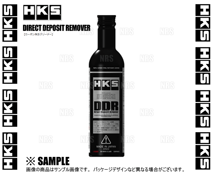 HKS HKS DDR (225ml/ 1 шт. ) бензин топливо присадка карбоновый удаление очиститель (52006-AK003