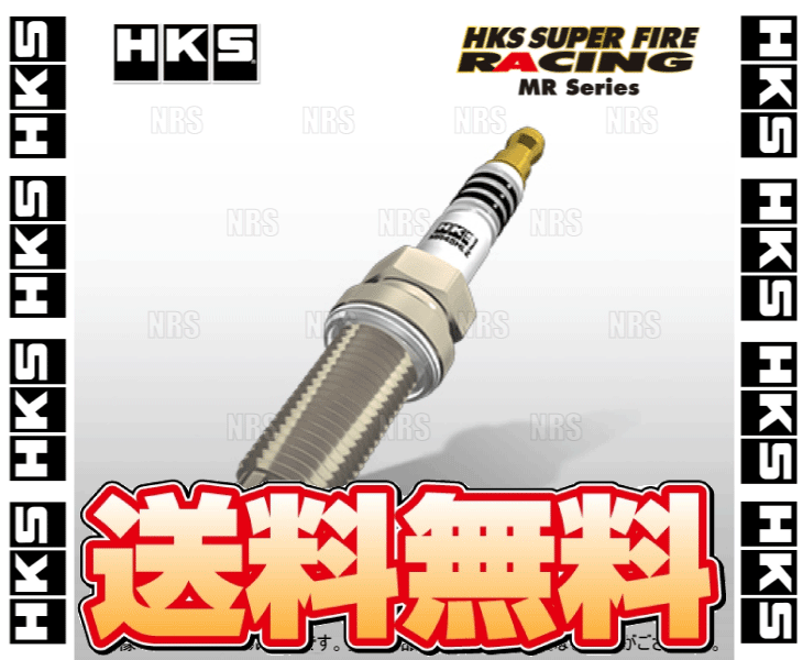 HKS エッチケーエス レーシングプラグMR (MR40XLZ/8番/4本) スイフトスポーツ ZC33S K14C 17/9～ (50003-MR40XLZ-4S_画像1