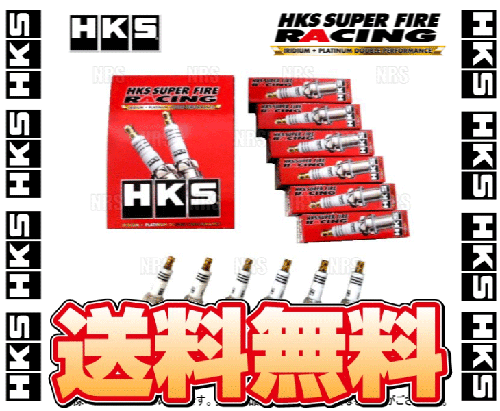 HKS エッチケーエス レーシングプラグ (M40/JIS/8番/6本) スカイラインGT-R R32/R33/R34/BNR32/BCNR33/BNR34 89/8～02/8 (50003-M40-6S_画像1