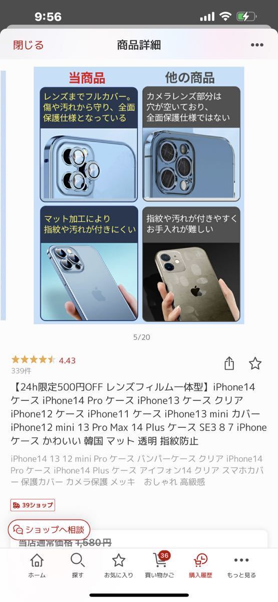 item_image_5