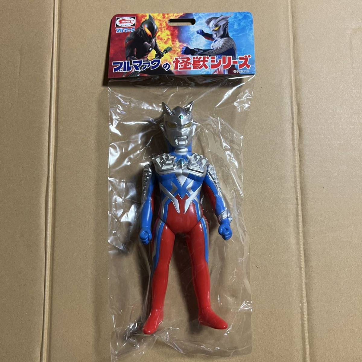 ブルマァク　怪獣シリーズ　ウルトラマンゼロ　二期版　ソフビ　フィギュア　Bullmark_画像1