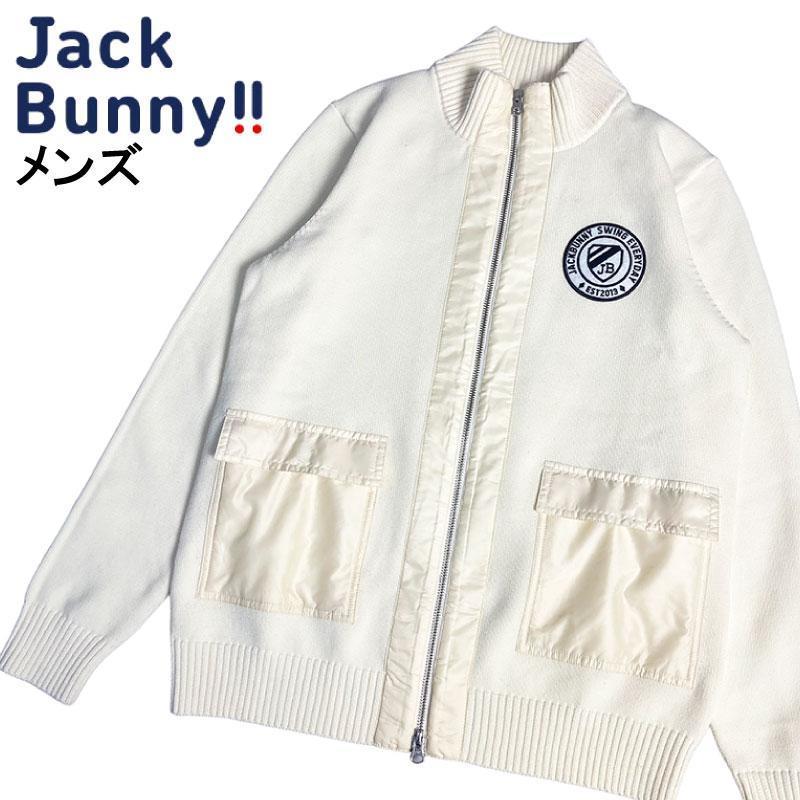 ジャックバニー 2020年モデル ニット ジップジャケット ホワイト 4
