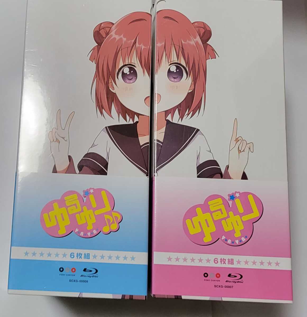 未開封 ゆるゆりBlu-ray BOX きゃにめ限定版-