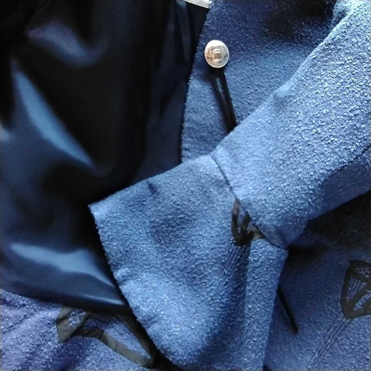 TSUMORI CHISATO diamond pattern jacket 