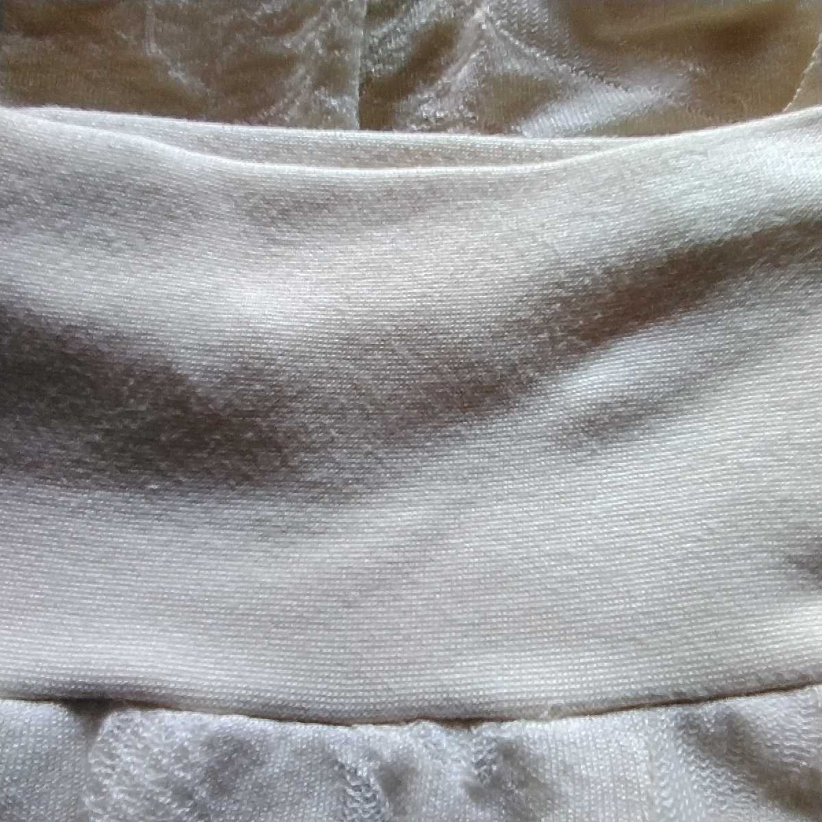 ZUCCa knitted skirt 