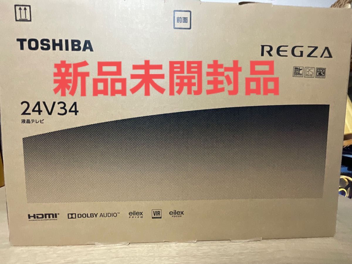 未使用品 TOSHIBA 東芝 レグザ REGZA 液晶テレビ 24V34 テレビ、映像機器 テレビ
