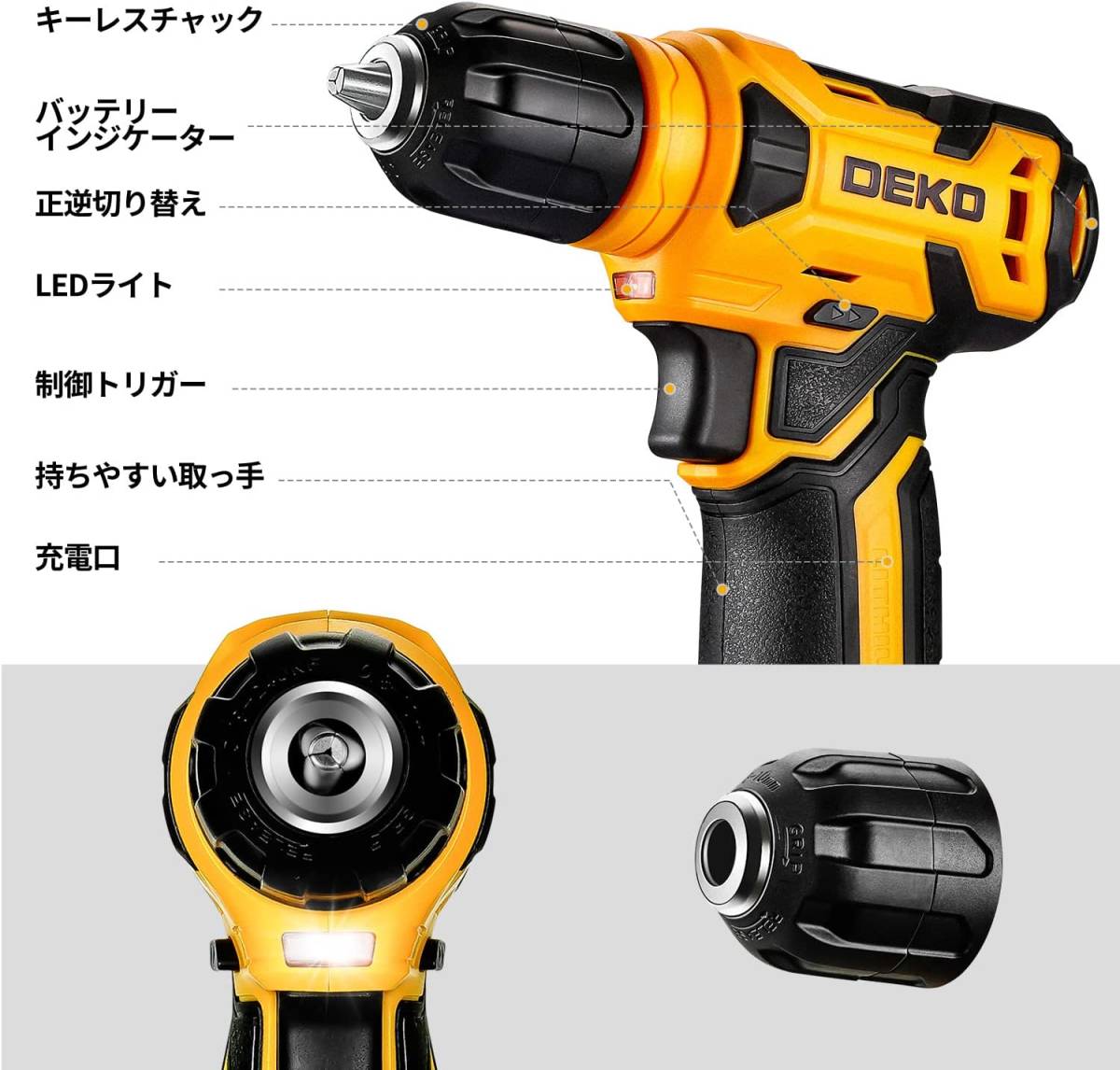 8V電動ドリル付き 126点組工具セットホームツールセット家庭用ツー