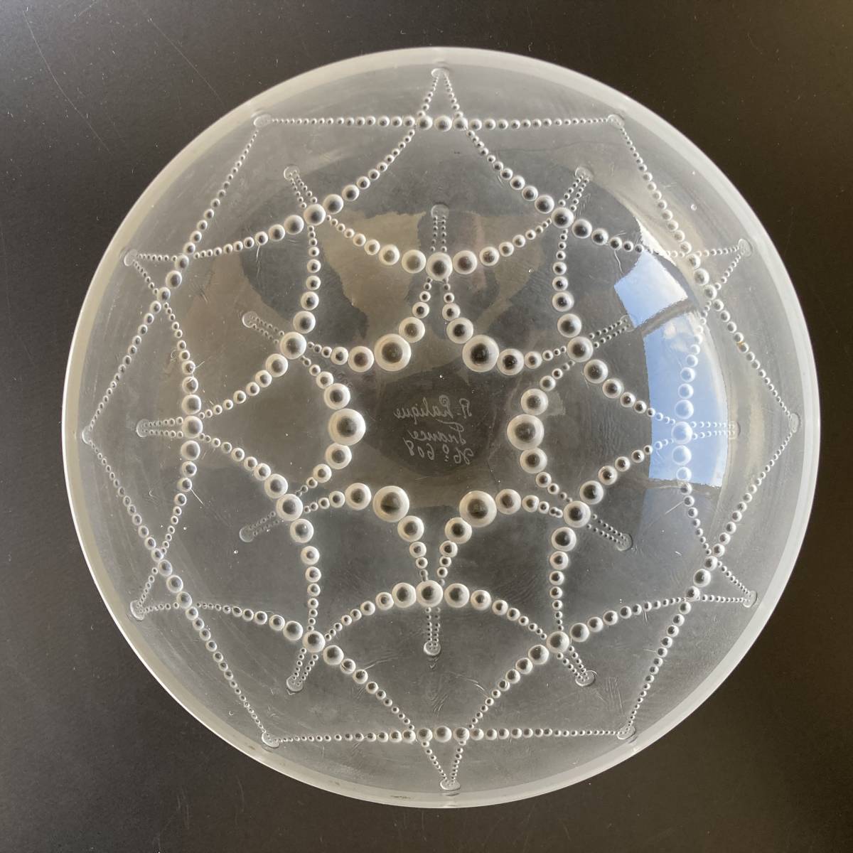 【オンラインショップ】 【本人作】R.LALIQUE ルネ・ラリック 真珠文硝子鉢 Perles パール ボウル 18.5cm 1925年 フランス アンティーク 西洋美術 工芸ガラス