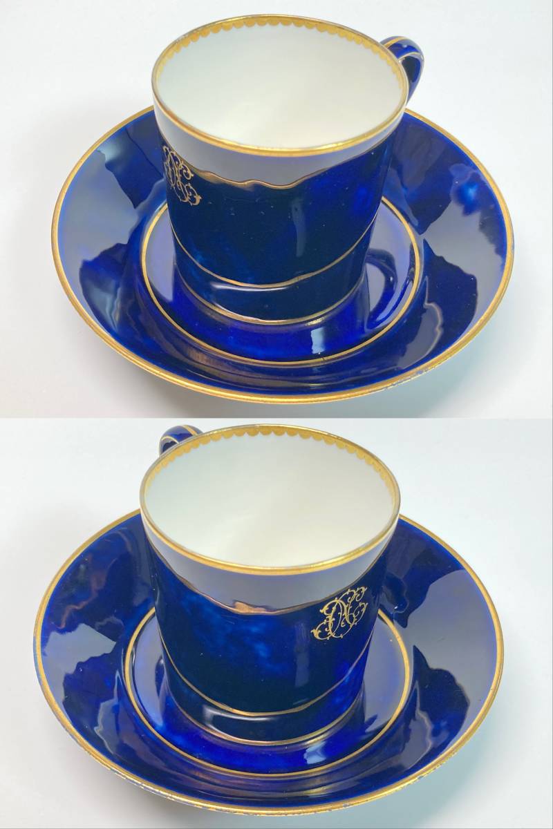 【幻の陶磁器】SEVRES セーブル 王者の青 クラウテッドブルー 雲模様 24金彩 コーヒー カップ&ソーサー リトロン フランス アンティーク_画像4