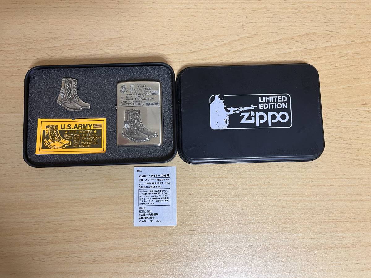 贅沢品 ジッポー U.S. ARMY ecousarecycling.com