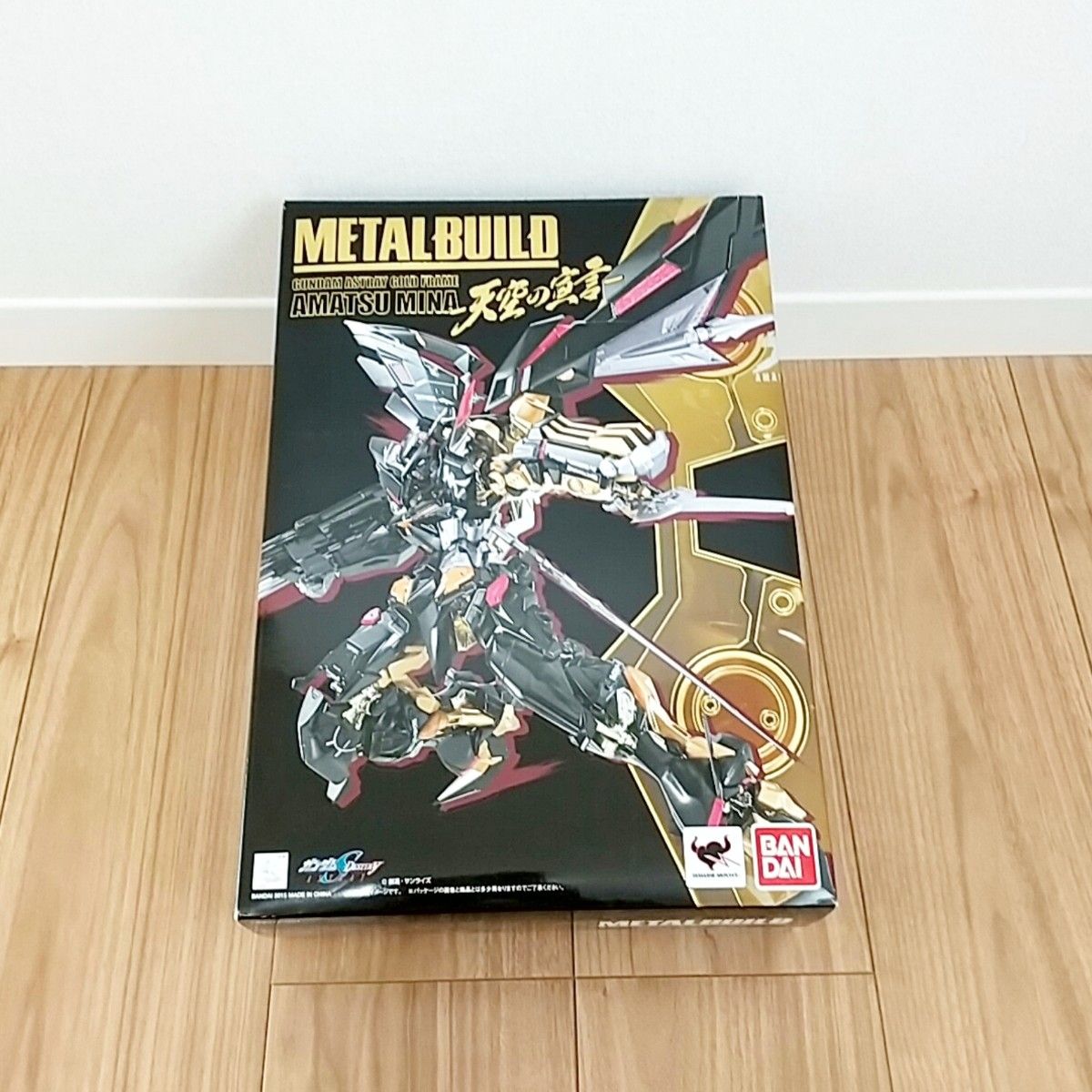 限定品 ガンダム コンバージ METAL おまけモビルスーツアンサンブル