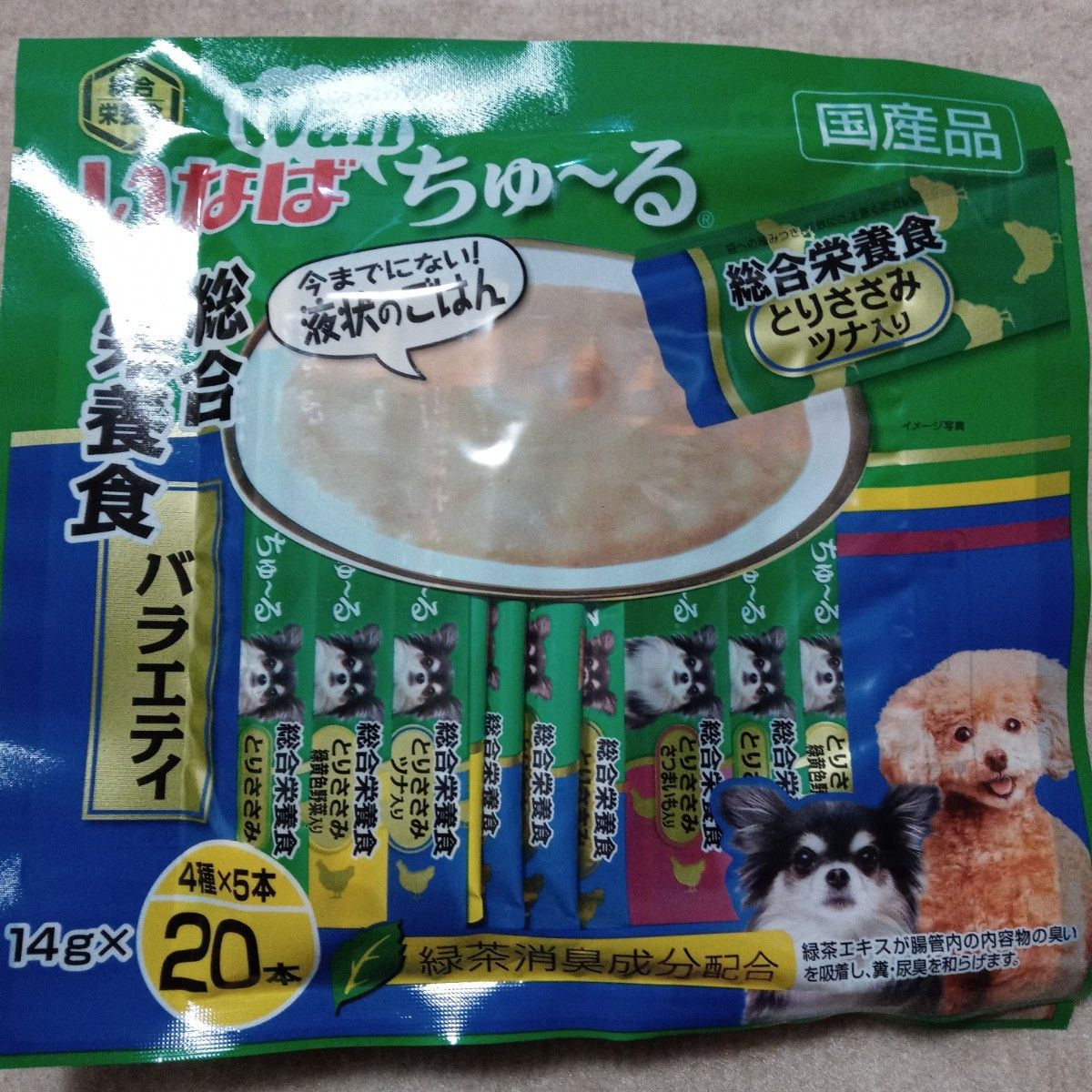 初売り】 犬用 いなばワンちゅーる総合栄養食バラエティー 40本 millenniumkosovo.org
