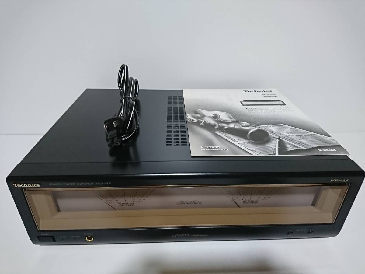 【美品】Technics SE-A1000 テクニクス パワーアンプ Yahoo!オークション - Technics SE-A1000 パワーアンプ 希少