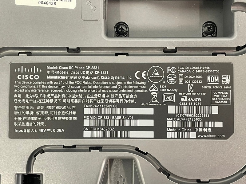 [ the US armed forces discharge goods ]* unused goods CISCO sound meeting system IP phone CP-8831 (100)*CA23M