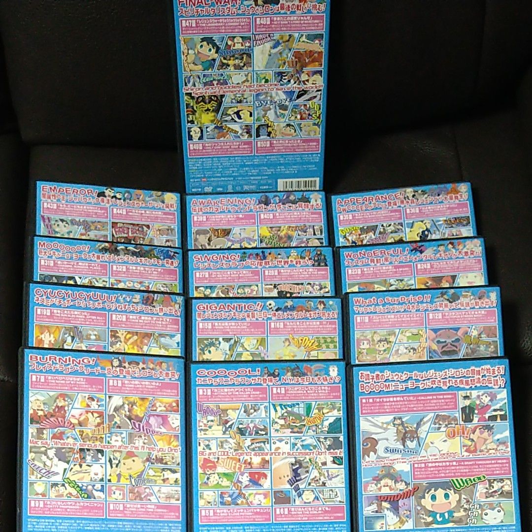DVD レジェンズ 甦る竜王伝説 全13枚セット