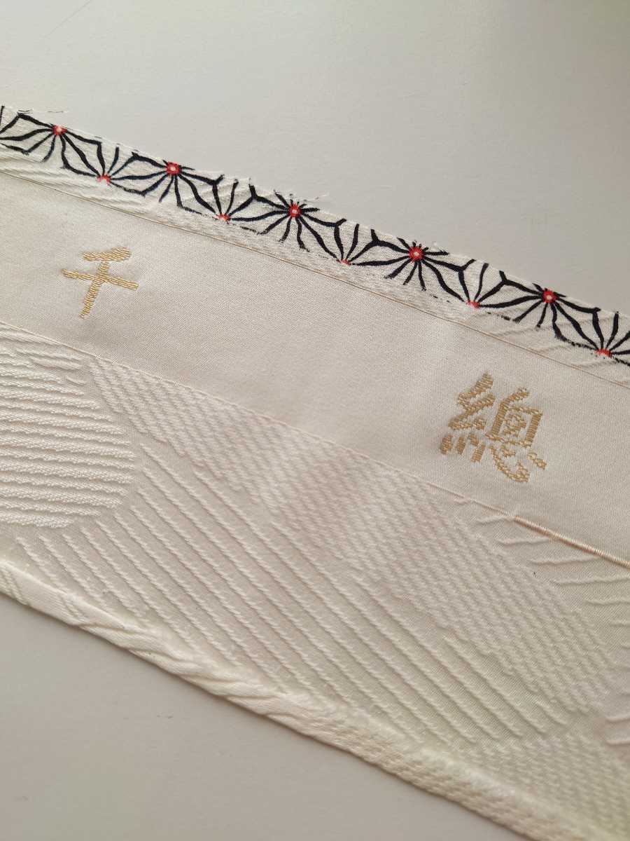 すずや■183新品未使用「京都 千總」正絹生地の長羽織 灰白系の画像5