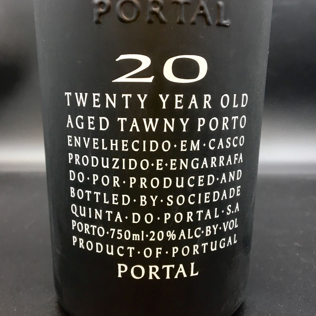 ポートワイン PORTAL 750ml alc20% 管mpr