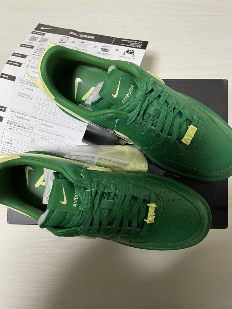 国内正規新品 26 5cm NIKE AIR FORCE 1 LOW SP AMBUSH Pine Green