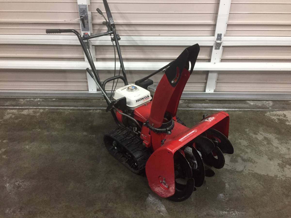 札幌発☆最落なし!【始動OK!】除雪機 ホンダ 雪丸 HS555 5馬力 売切