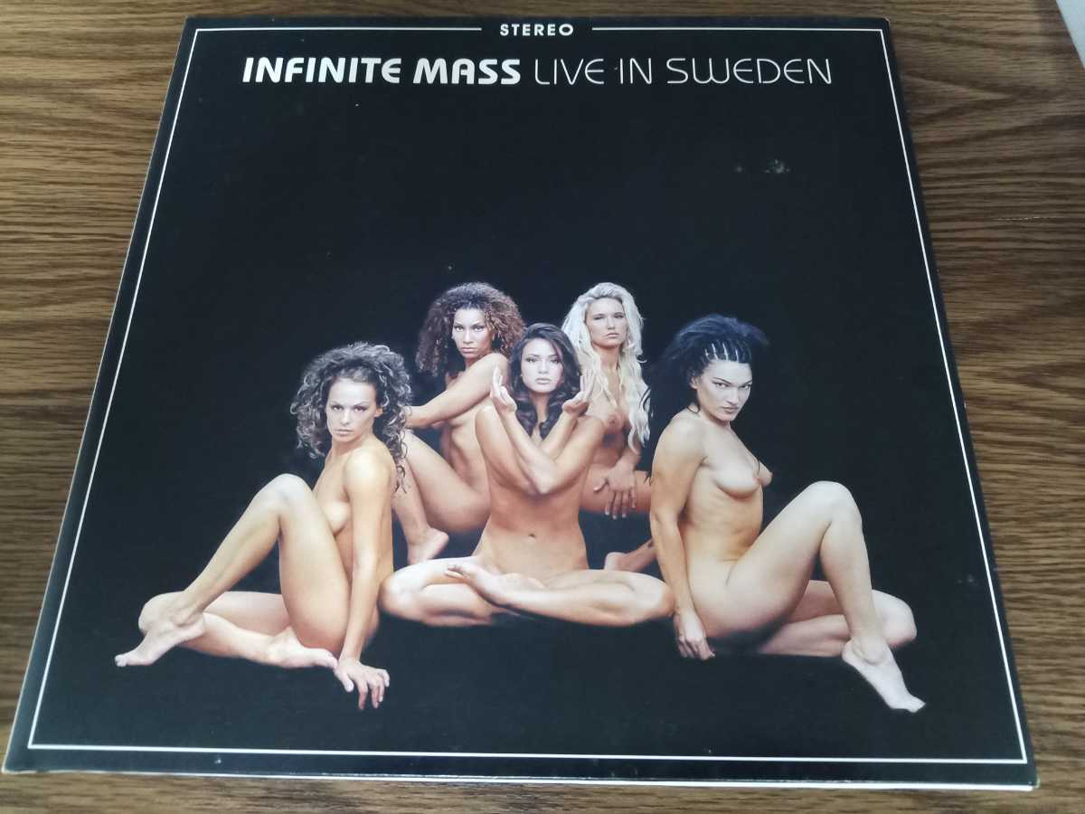 ラップ、ヒップホップ infinite mass live in sweden