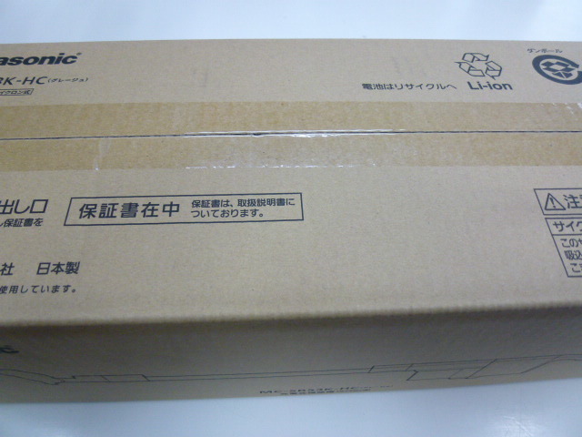 新製品 送料無料 Panasonic コードレススティック掃除機 パワー