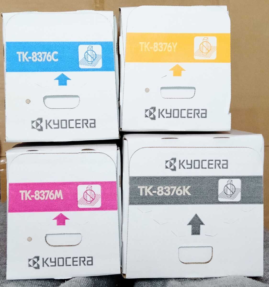 希望者のみラッピング無料 京セラ純正 TK8376 4色セット 未使用品 ki