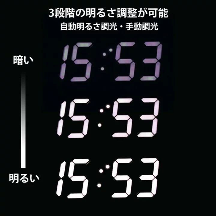 3D時計 ブラックフレーム 立体 インテリア 置時計 掛時計 置時計