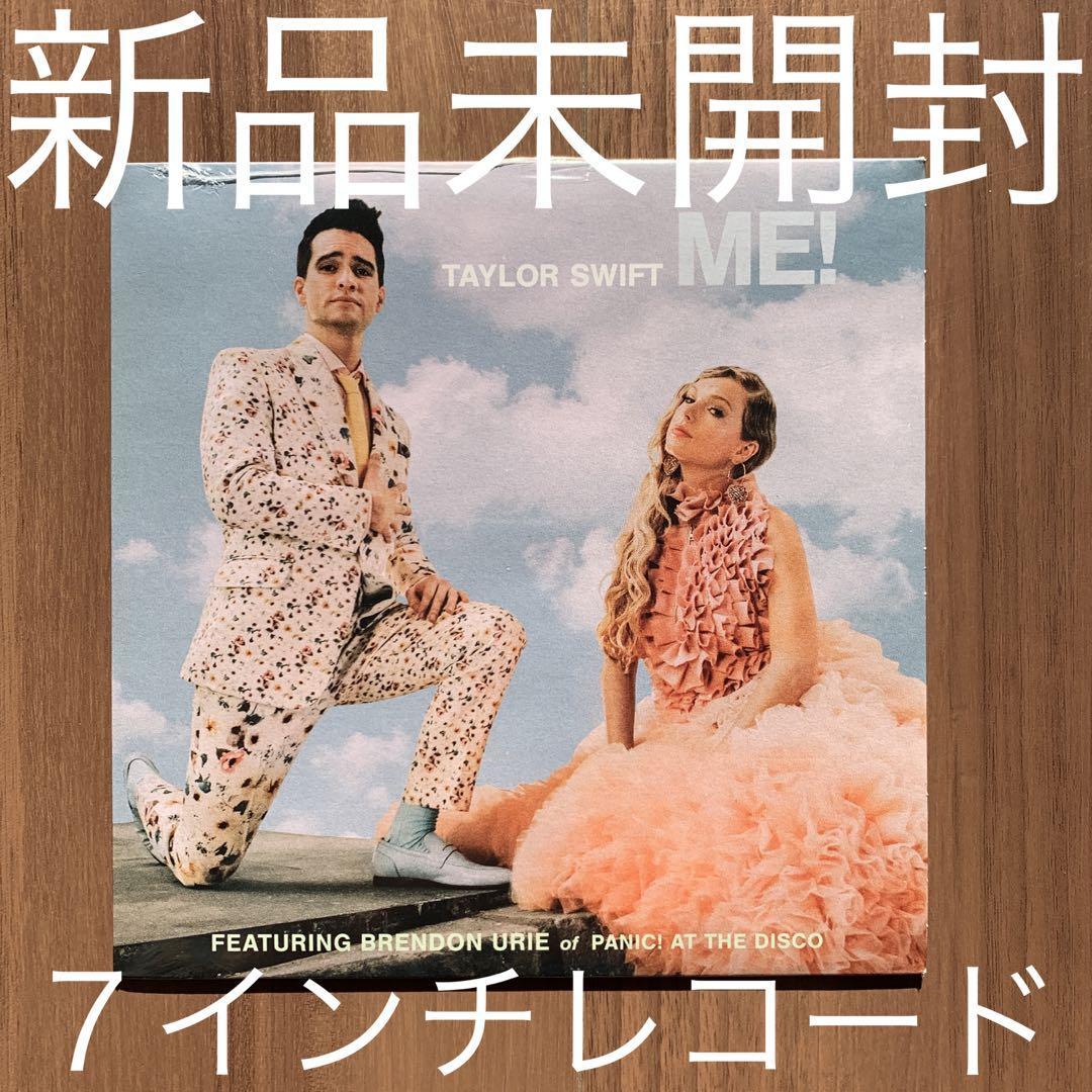 Taylor Swift テイラー・スウィフト Me Vinyl 7 inch Analog LP Record
