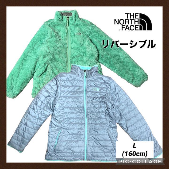 肌触りがいい NORTH THE FACE コート ジャケット ジャンバー フリース