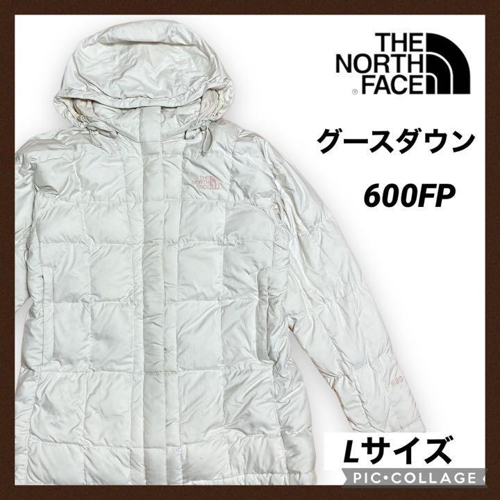 THE NORTH FACE ノースフェイス グースダウン ロングコート Lサイズ レディース 白 ジャンパー ダウンコート 600FP 送料無料 アウター_画像1