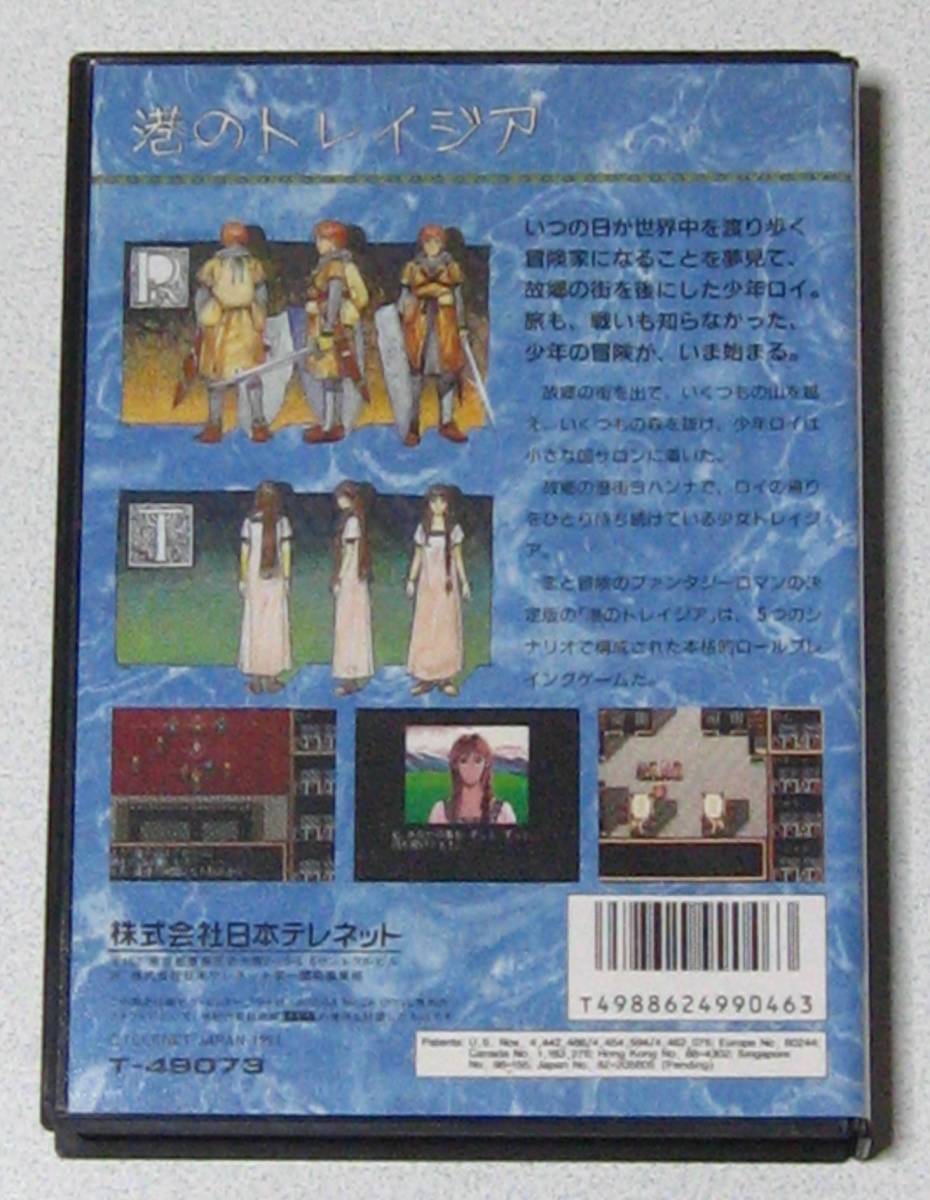 item_image_2