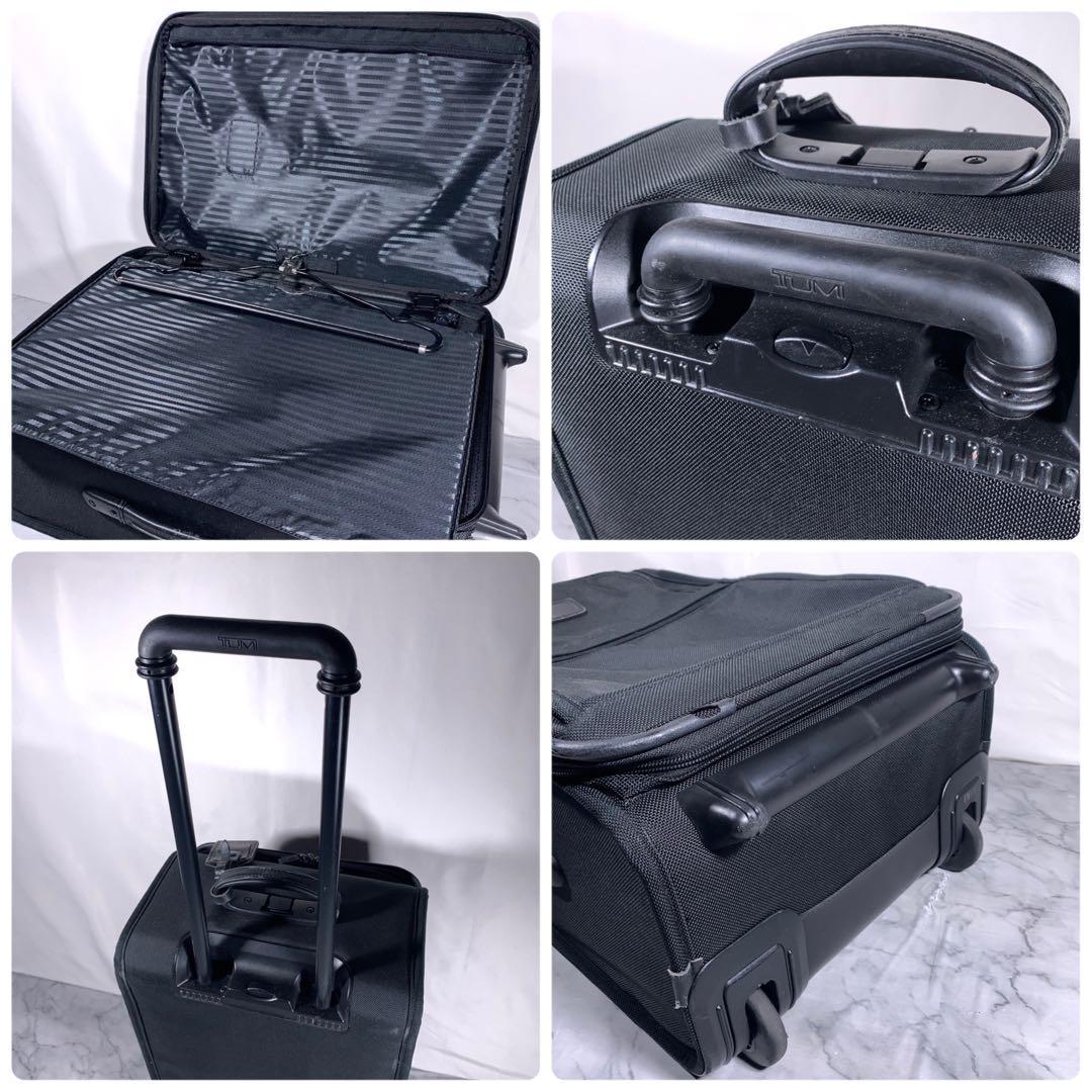 TUMI トラベル スーツケース キャリー ケース バッグ 機内持ち込み可能